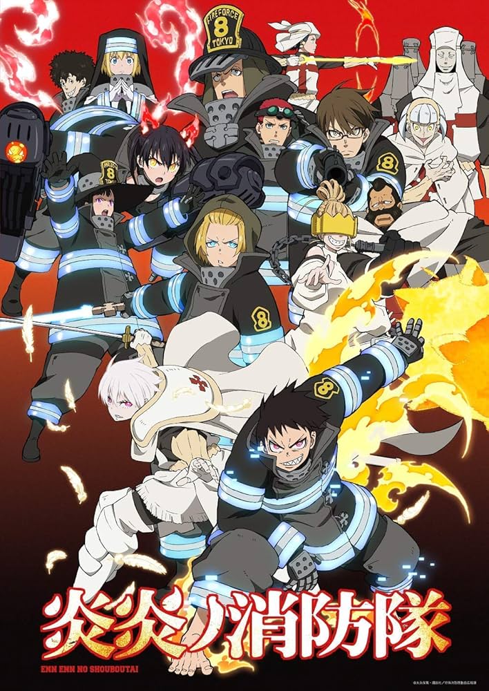 Cover von Fire Force
